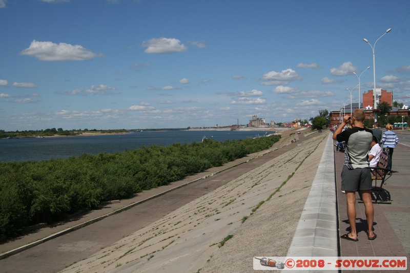 Tomsk - Place Lenine
