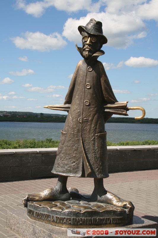 Tomsk - Statut de Tchekhov
Mots-clés: statue