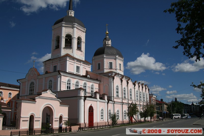 Tomsk - Cathedrale de l'epiphanie
Mots-clés: Eglise