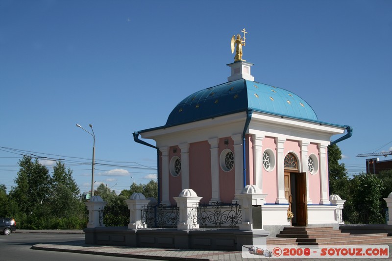 Tomsk - Place Lenine
Mots-clés: Eglise