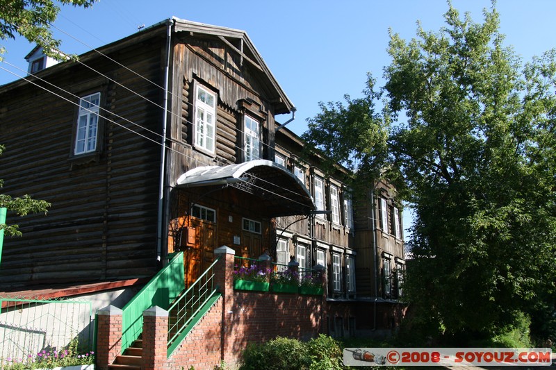 Tomsk - Colline de la Resurrection
Mots-clés: Bois