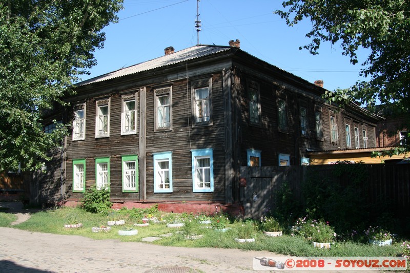 Tomsk - Colline de la Resurrection
Mots-clés: Bois