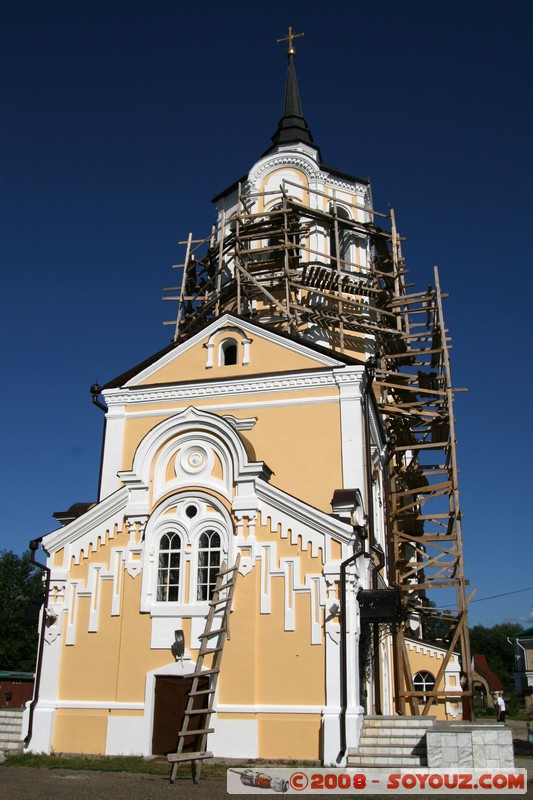 Tomsk - Eglise Catholique
Mots-clés: Eglise