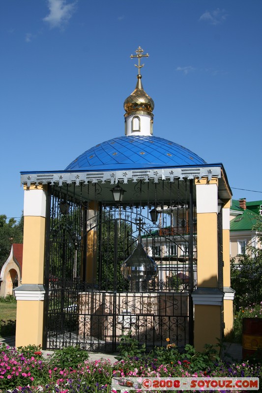 Tomsk - Eglise Catholique
Mots-clés: Eglise