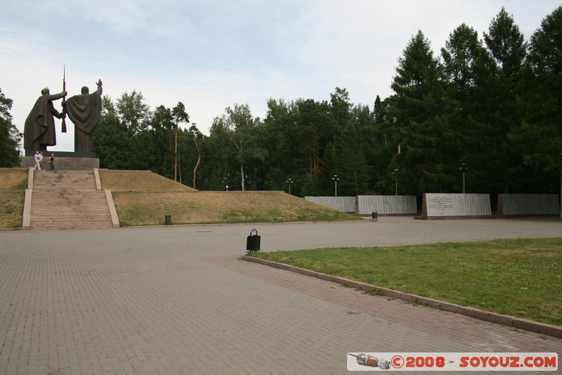 Tomsk - Memorial a la Grande Guerre Patriotique
Mots-clés: statue Communisme