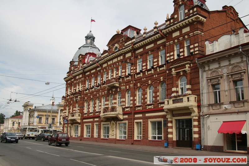 Tomsk - Prospekt Lenina
