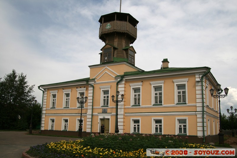 Tomsk - Musee d'Histoire
