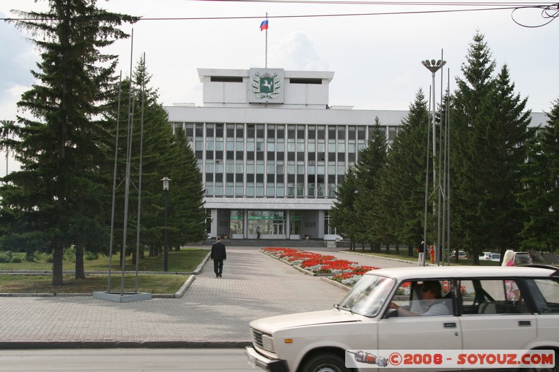 Tomsk
Mots-clés: Communisme