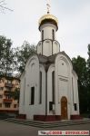 IMG_1833.JPG
