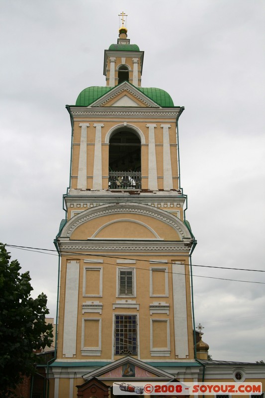 Krasnoiarsk - Cathedrale de la Resurrection
Mots-clés: Eglise