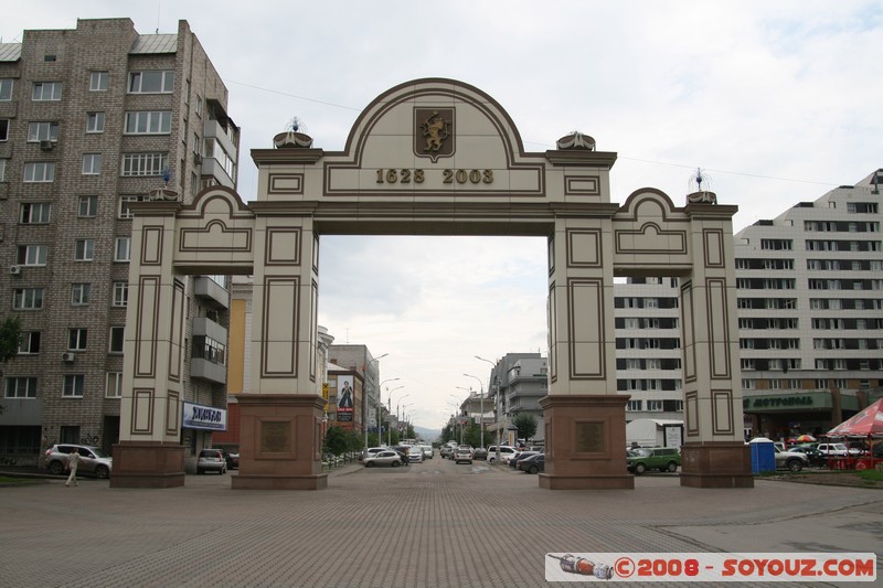 Krasnoiarsk - Arche pour les 375 ans de la ville
