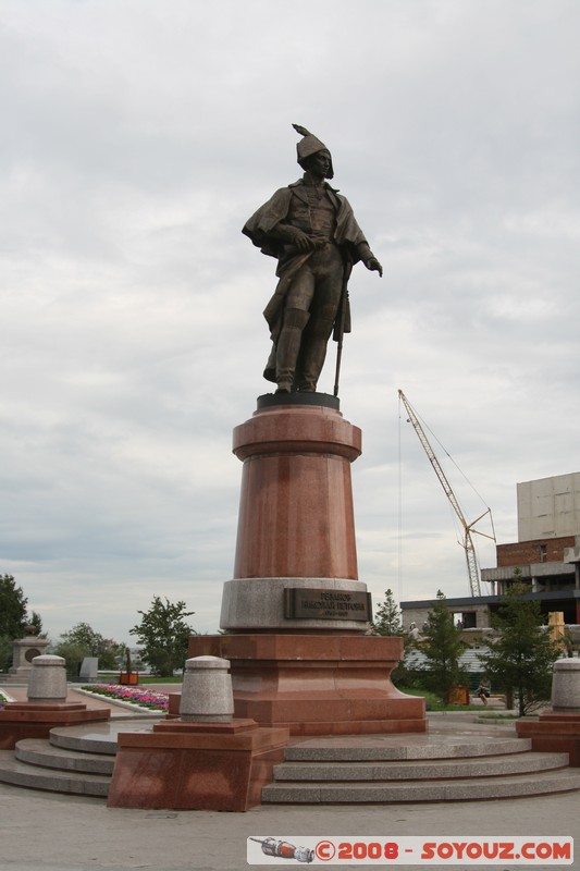 Krasnoiarsk
Mots-clés: statue