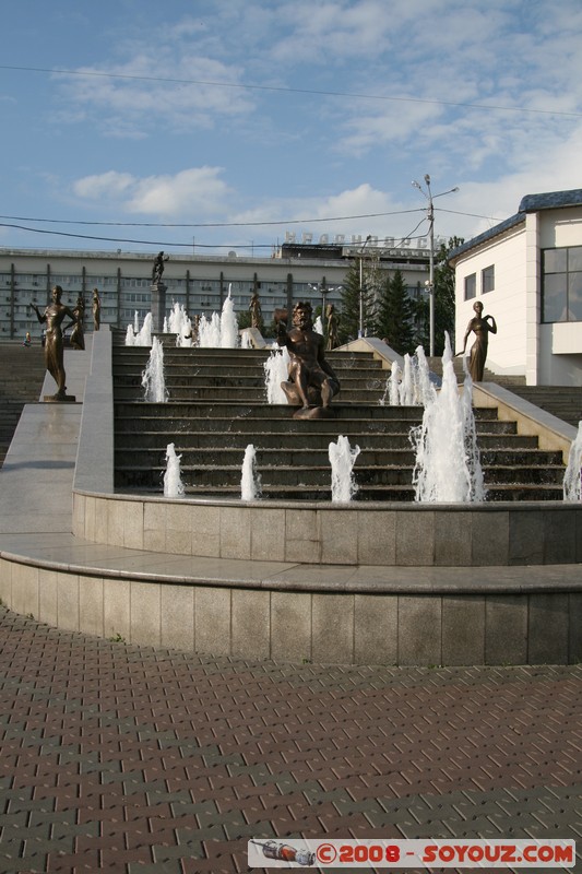 Krasnoiarsk - Fontaine
Mots-clés: Fontaine