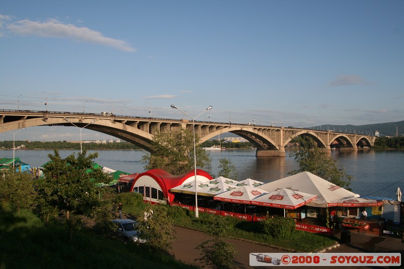 Krasnoiarsk - Berges de l'Ienissei
Mots-clés: Riviere