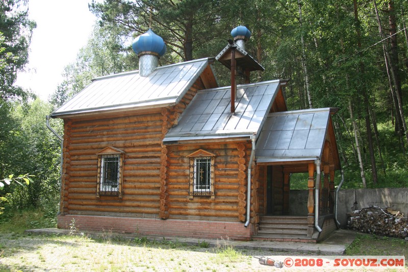 Reserve Naturelle de Stolby - Chapelle
Mots-clés: Eglise Bois