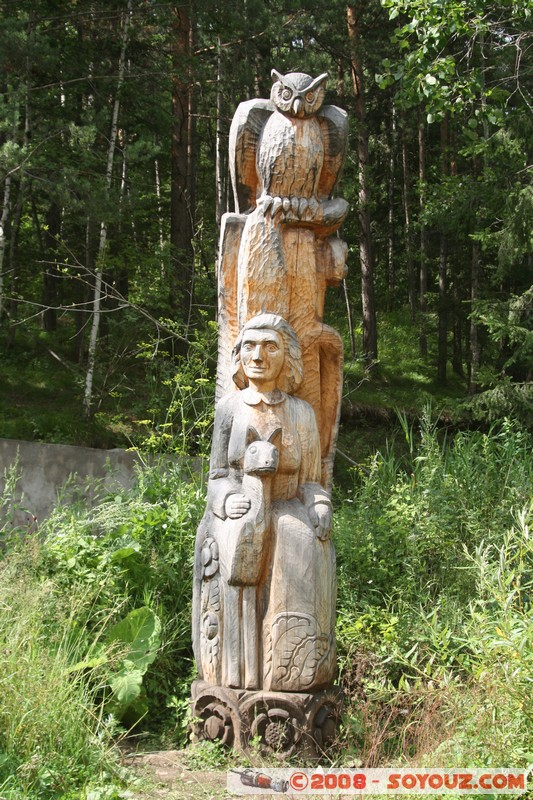 Reserve Naturelle de Stolby
Mots-clés: sculpture