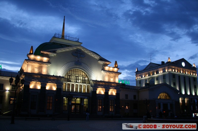 Krasnoiarsk - Gare
