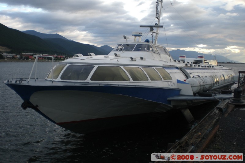 Lac Baikal - Hydroglisseur Kometa-15
Mots-clés: bateau