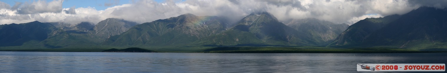 Lac Baikal - panorama
Mots-clés: panorama