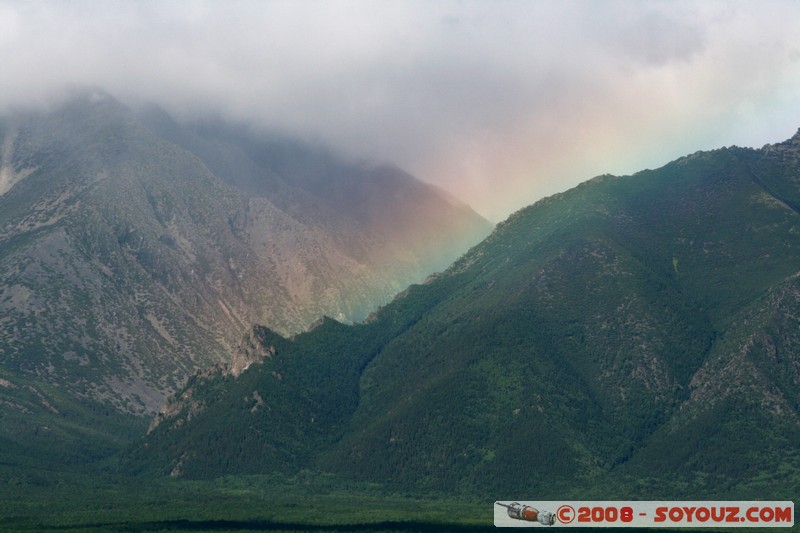 Lac Baikal - Arc-en-Ciel
Mots-clés: Arc-en-Ciel