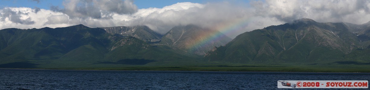 Lac Baikal - panorama - Arc-en-Ciel
Mots-clés: panorama Arc-en-Ciel