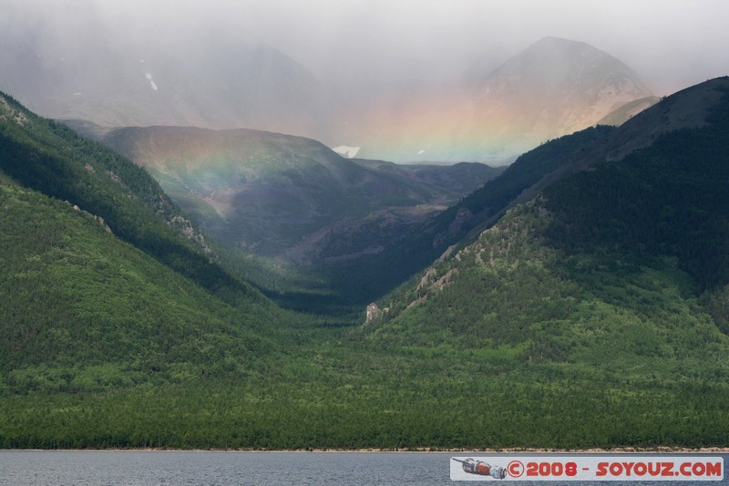 Lac Baikal - Arc-en-Ciel
Mots-clés: Arc-en-Ciel