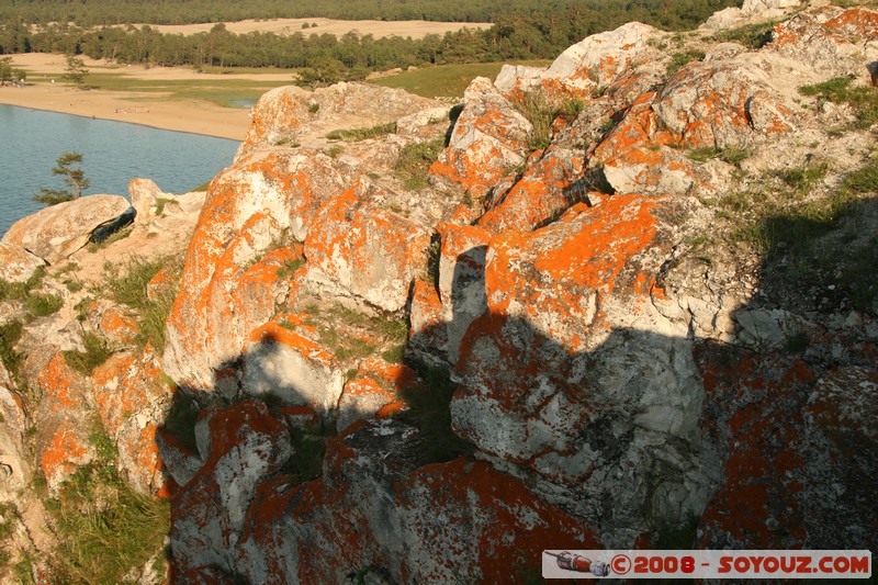 Olkhon - Khuzir - Sunset time
Mots-clés: sunset Lac