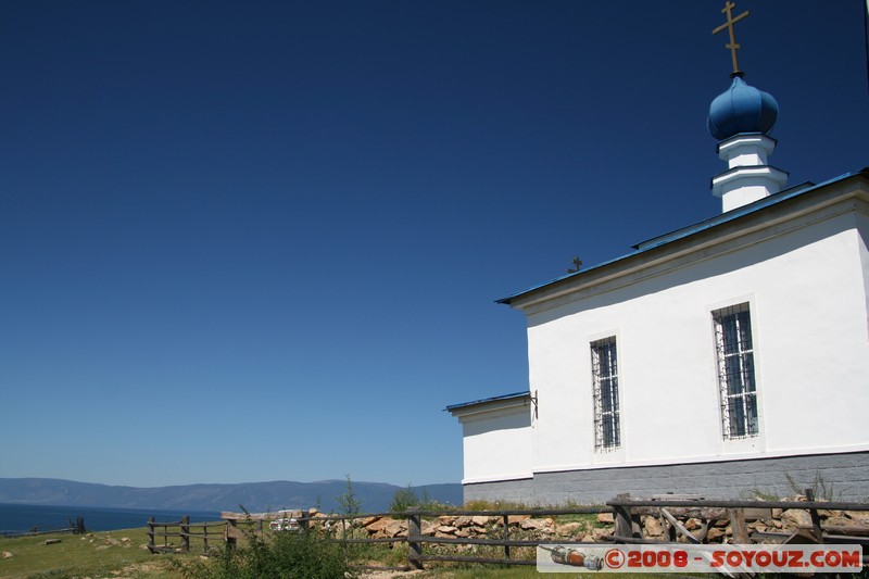 Olkhon - Khuzir - Eglise
Mots-clés: Eglise