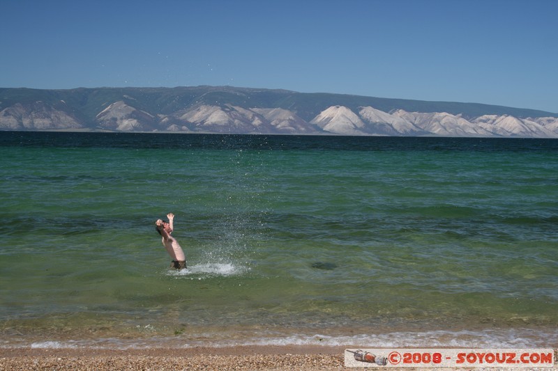 Olkhon - Khuzir - Baignade dans le Baikal
Mots-clés: Lac plage