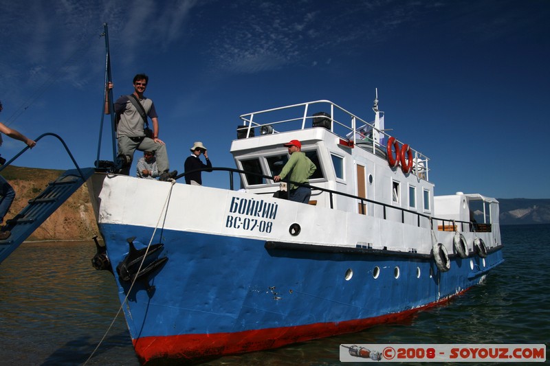 Olkhon - Khuzhir
Mots-clés: bateau Lac