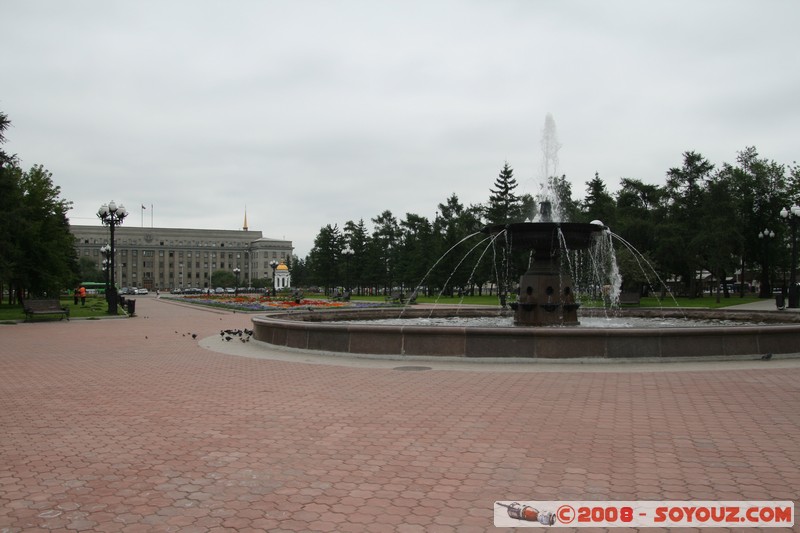 Irkoutsk - Place Kirova
Mots-clés: Fontaine
