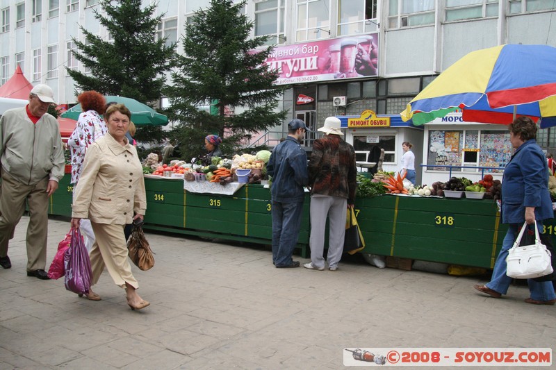 Irkoutsk - Marche central
Mots-clés: Marche