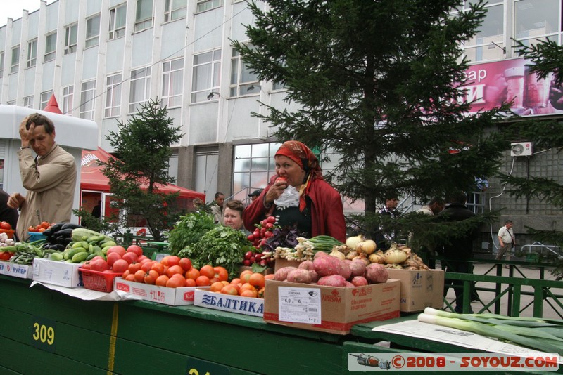 Irkoutsk - Marche central
Mots-clés: Marche