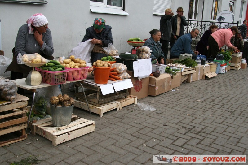 Irkoutsk - Marche central
Mots-clés: Marche