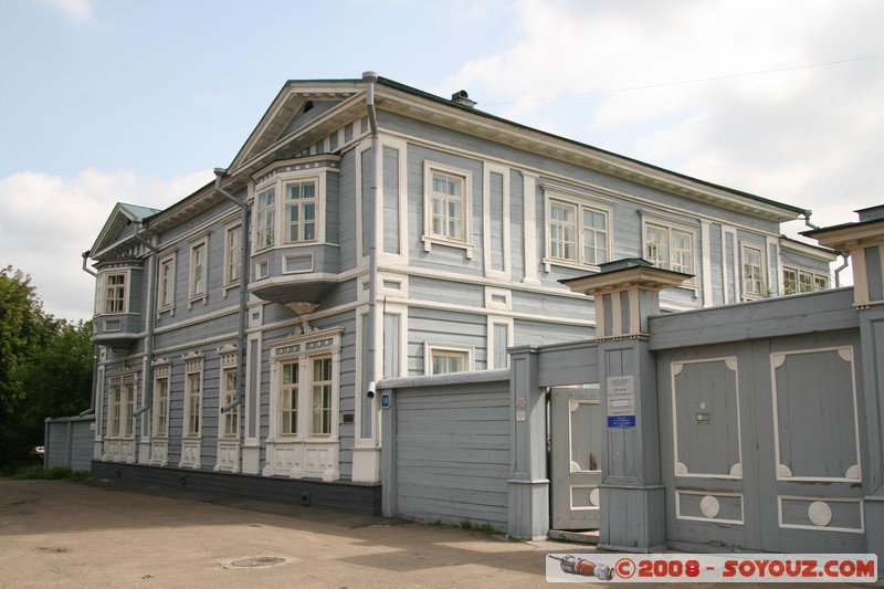 Irkoutsk - Maison-musee Volkonsky
