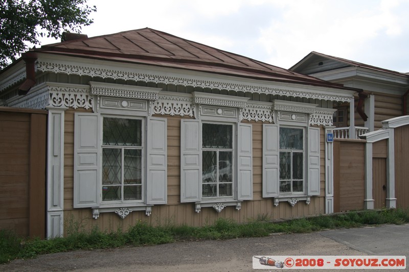 Irkoutsk - Maison en bois
Mots-clés: Bois