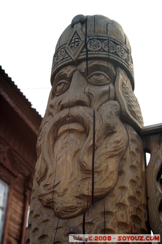 Irkoutsk
Mots-clés: sculpture Bois