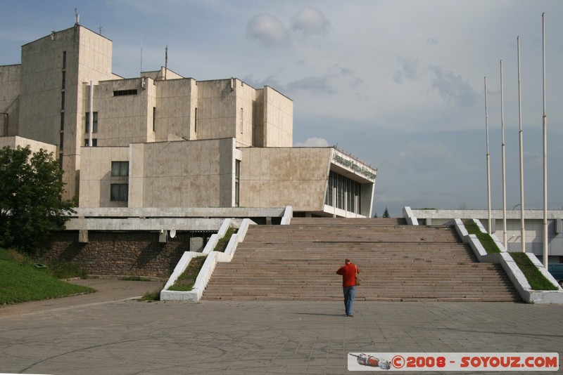 Irkoutsk - Theatre Musical
