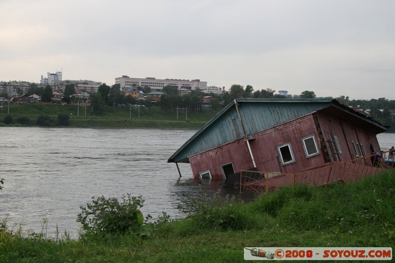 Irkoutsk - Riviere Angara
Mots-clés: Riviere