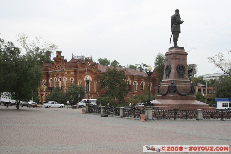 Irkoutsk - Monument au tsar Alexandre III
Mots-clés: statue