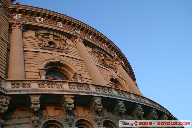 Berne - Bundeshaus (Palais federal)
Mots-clés: patrimoine unesco