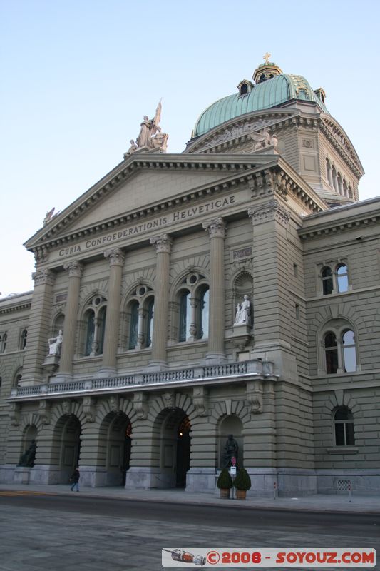 Berne - Bundeshaus (Palais federal)
Mots-clés: patrimoine unesco