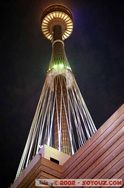 Sydney Tower
