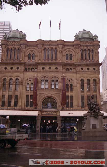 QVB
